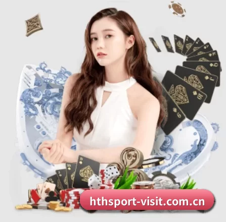 华体会 APP 界面